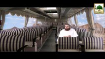 Hajj and Umrah Guide - Bazaria-e-Bus Jaddah Shareef Say Makka Shareef - Faizan-e-Hajj