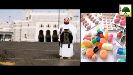 Hajj and Umrah Guide - Mina Main Hazri - Faizan-e-Hajj