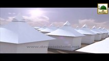 Hajj and Umrah Guide - Qurbani In Makkah - Faizan-e-Hajj