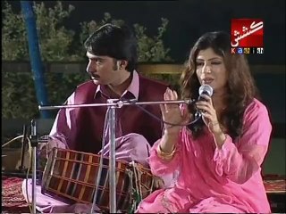 Asaan Jo Ishq - Deeba Sehar OC