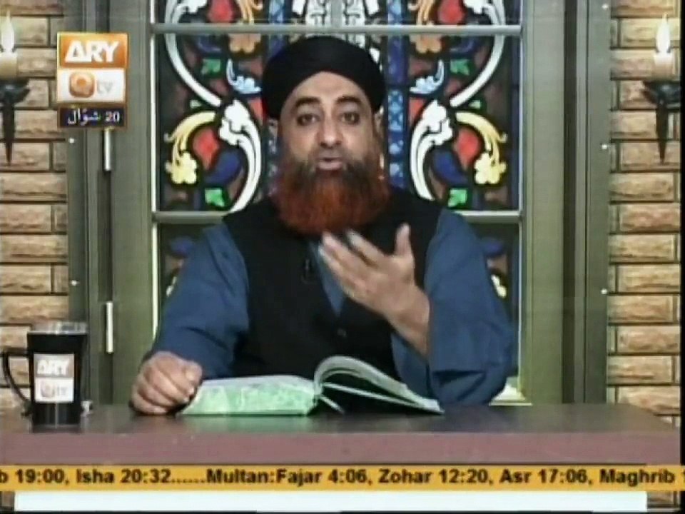 Qabr Ka Azab