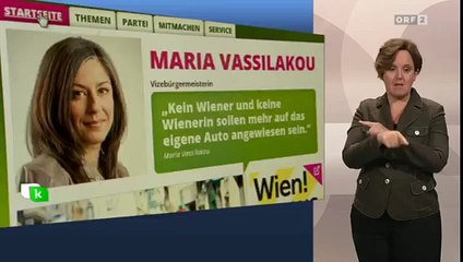 ORF heute konkret "Lift am Stephansplatz"