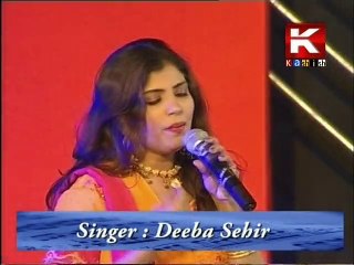 Dil Jee Yaad Akhriyun - Deeba Sehar OC