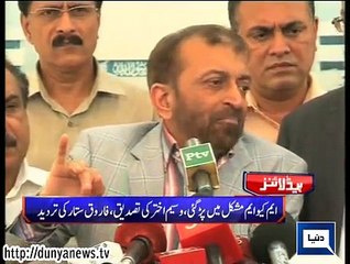 Dunya. Headlines, Dunyanews: 06-08-15-HL-16-00-PM