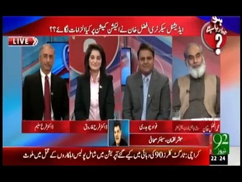 Mubashir Lucqman Whispering Imran's ears..and Imran Expose..Fawad CH