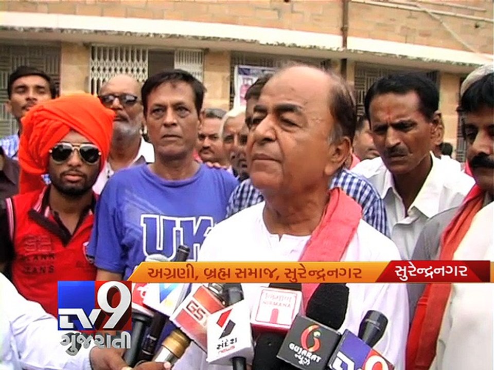 After Patidar, More communities in Gujarat seek inclusion in reservation quota - Tv9 Gujarati