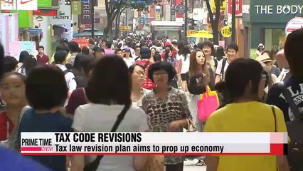 Korea lays out proposed revised tax code revisions
