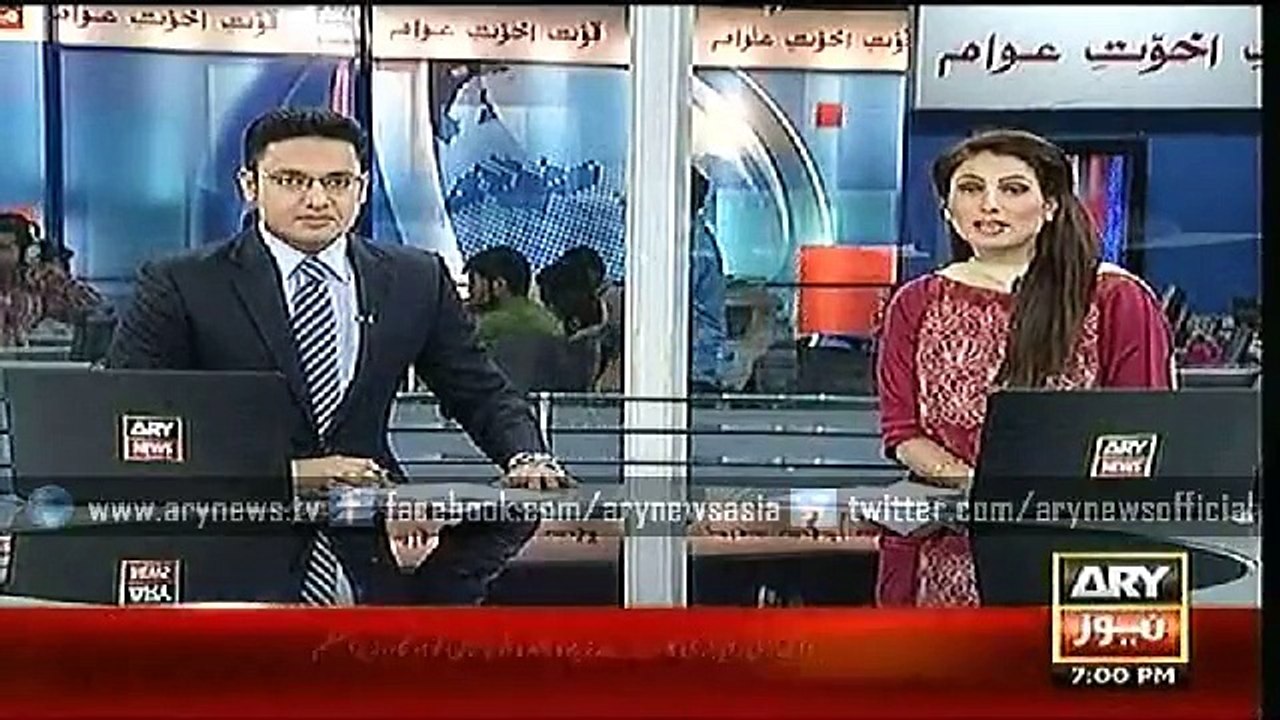 Headlines – 1900 – Thursday – 06 – Aug – 2015