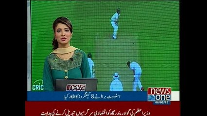 Ashes: Broad demolish Australian batting line-up