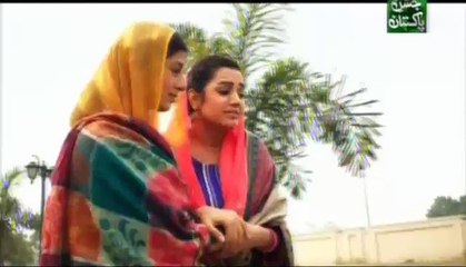 Ishq Ibadat Episode 11 Hum TV Drama in High Quality 6th August 2015