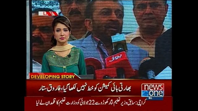 A letter to Indian HC might be a technical error: Farooq Sattar