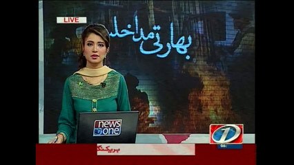 India ‘inappropriate’ to hurl accusations without concrete evidence: FO