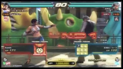 Tekken Tag Tournament 2 : Zafina/Alisa vs Lee/Bob [1]