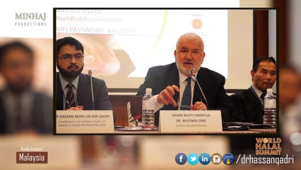 The Need for Ethics In Global Commerce; By Dr. Hassan Qadri