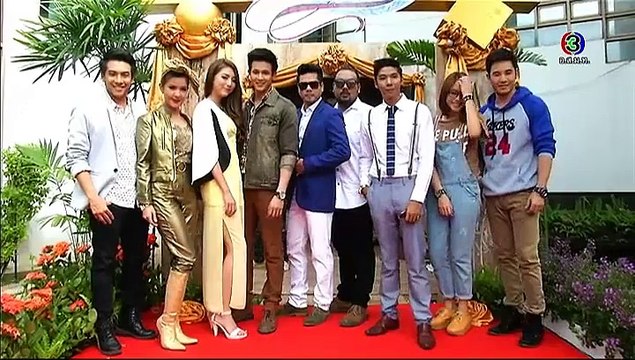 สงครามเพลง บวงสรวงละคร - สีสันบันเทิง 22ก.ค58