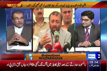 Nuqta-e-Nazar – 6th August 2015