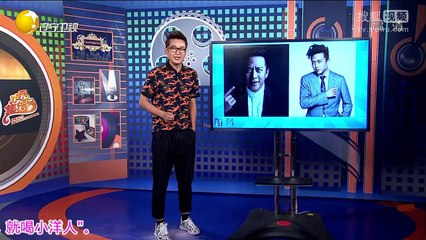 20150806 欢乐集结号 小品家有毕业生