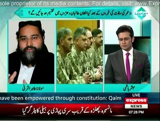 Mian Aur Maulana - 6th August 2015