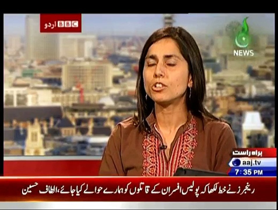 Sairbeen - 6th August 2015