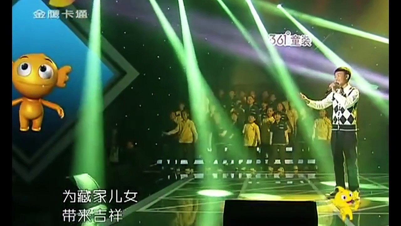 盧品凡 童聲演唱 天路 Lu pin fan Children singing Sky road