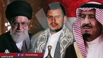 تحرش بالملك سلمان بن عبدالعزيز شوف وش اللي صار شهم الوطن
