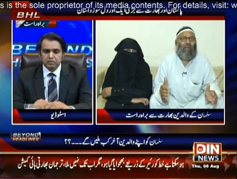 Beyond Headlines - 6th August 2015