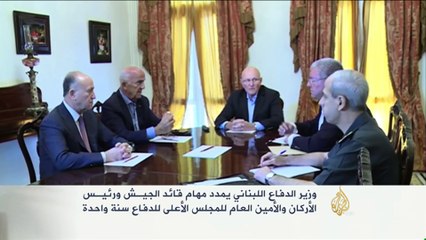 وزير الدفاع اللبناني يمدد مهام قائد الجيش