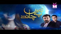 Zameen Pe Chand Episode 73 Full Hum Sitaray Drama August 6, 2015