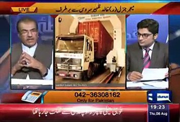 Nuqta-e-Nazar  – 6th August 2015