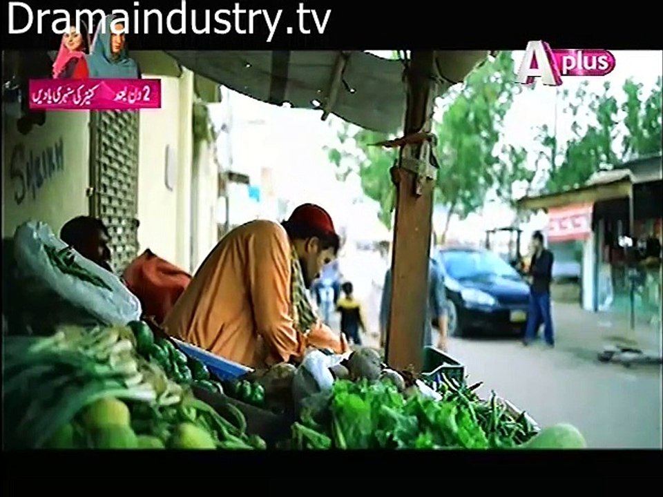 Takabbur Episode 3 Full on Aplus - 6 August