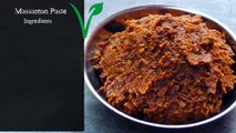 Thai Massaman Curry Paste - Vegan Vegetarian Recipe