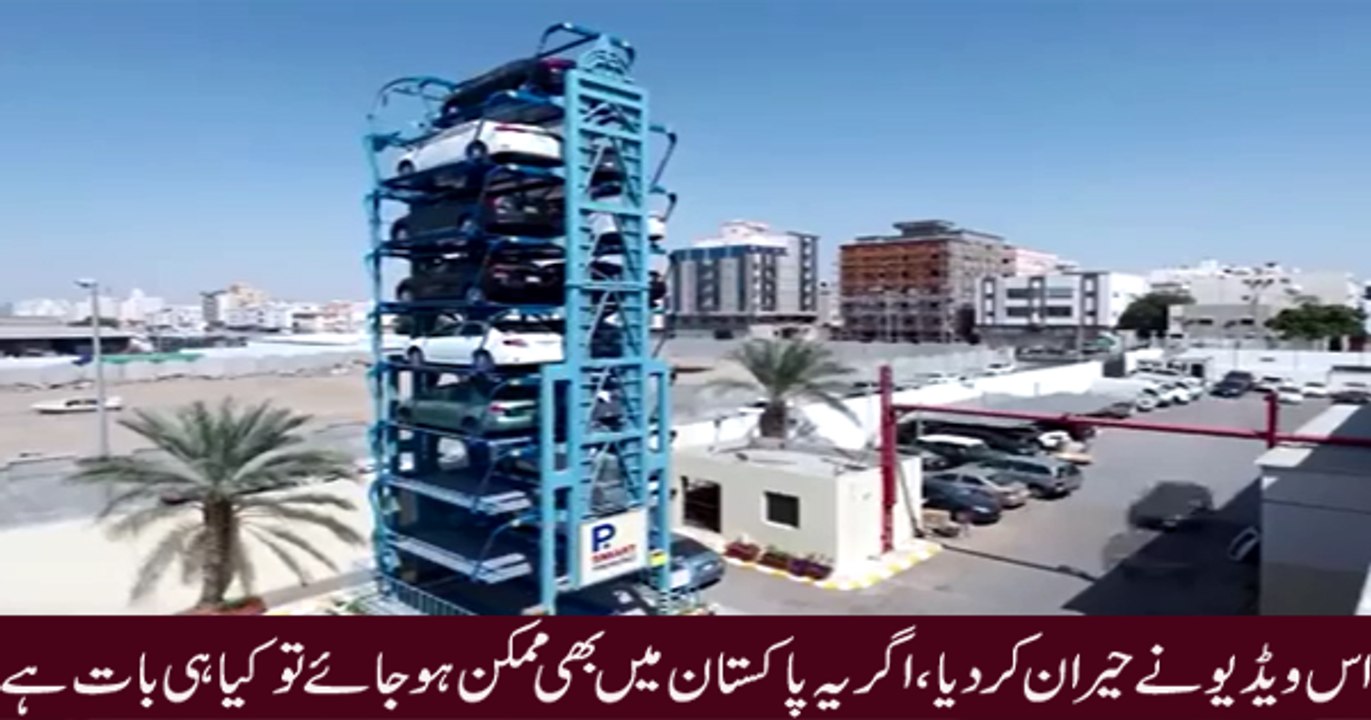 Big cities trafic possible solution