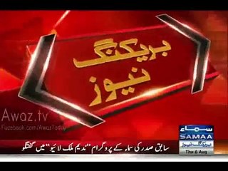 Pervaiz Musharraf criticizes Altaf Hussain for Seeking India from Help