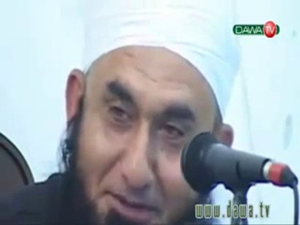Emotional bayan