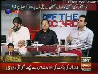 Off The Record - 6th August 2015