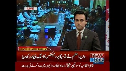 PM Nawaz approves “Puraman Balochistan” plan