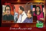Dr Shahid Masood Analysis On Baba Ladla Death News