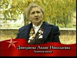 2015 год. Путь к Победе. Нижегородские доноры