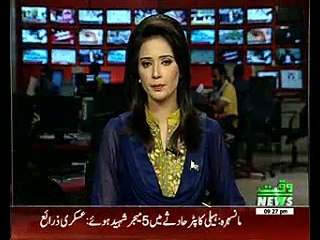 Mosque Blast In Saudia Arabia