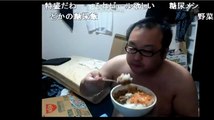 ニコ生 つんでるらいふ 中嶋勇樹 仙台 ニート　ペヤング＋カレーに鮭フレークトッピング