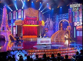 Новогодние новости нашего Квартала. 31.12.14