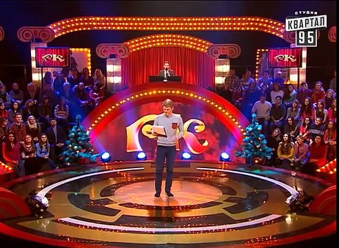 Рассмеши Комика, сезон 8, выпуск 15, Горох Сергей, г. Минск.