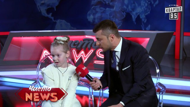 Мелкие специалисты - проезд в общественном транспорте