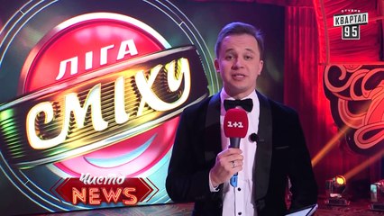 Специальный корреспондент Артем  - Знакомство с жюри Лиги смеха