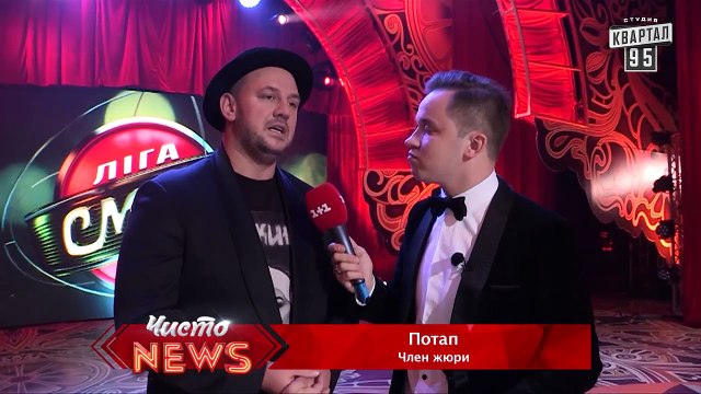 Специальный корреспондент Артем - Лига смеха