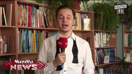 Артем  - Каким будет 2015 год