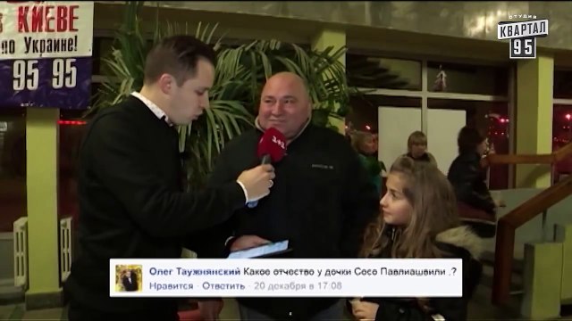 Артем - вопросы подписчиков 4