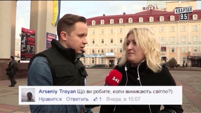 Артем - вопросы подписчиков