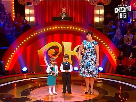 Рассмеши Комика, сезон 8, выпуск 12, Наумова Елена, Смолиенко Соня, Гончарук Миша, г. Херсон.