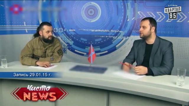Чисто News|выпуск 116 от 5-го февраля 2015|Сокращение ГАИ|Свадьба в ЛНР|Губарев о новороссии